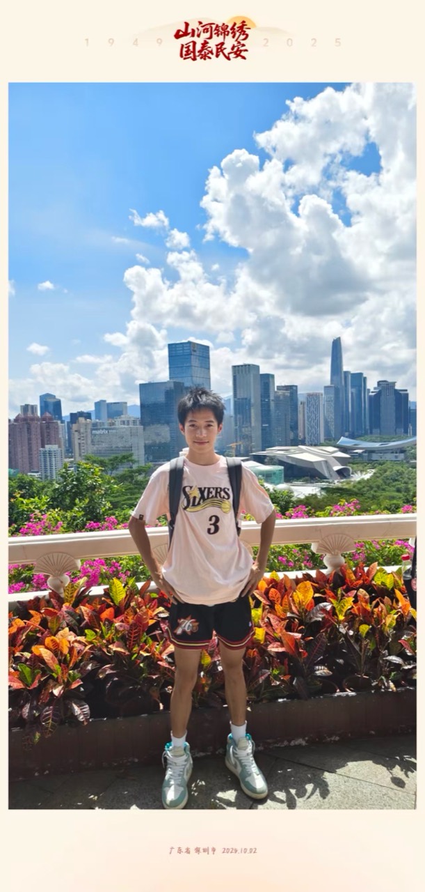 Sam overlooking Shenzhen’s skyline on a bright day.